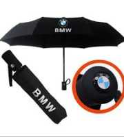 BMW Umbrella